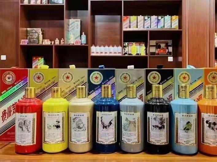 椒江生肖酒回收